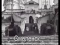 Video Харьковский танк Рикардо 5 серия