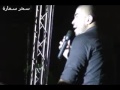Arba' Horouf - Khalid Selim