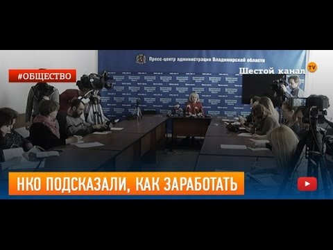 Как заработать на пропитание Как заработать на пропитание