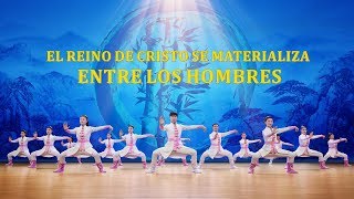 Danza cristiana |"El reino de Cristo se materializa entre los hombres" Nueva Jerusalén ha descendido