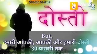 surprise video/Comedy whatsapp status video/funny videos/Comedyvideo/whatsapp status video