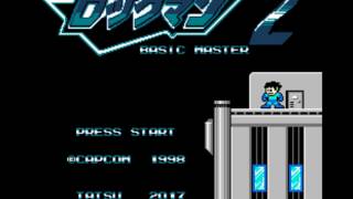 Rockman 2 Basic Master All Clear Joined Party