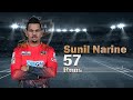 Sunil Narine's 57 Runs Against Chattogram Challengers | Qualifier 2 | Season 8 |  BBPL 2022