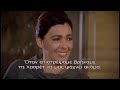 GONULCELEN - ΕΝΑ ΑΣΤΕΡΙ ΓΕΝΝΙΕΤΑΙ ΕΠΕΙΣΟΔΙΟ 54 PROMO 2 GREEK SUBS
