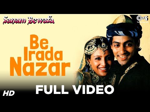 Be Erada Nazar - Sanam Bewafa - Salman Khan & Kanchan - Full...