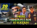 Mere Hindustan Ki Kasam (Gaganam) Telugu Hindi Dubbed Movie | Nagarjuna, Prakash Raj, Sana Khan
