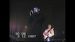 Сектор Газа - Концерт В Г. Пенза 03/12/1997 (Дом Офицеров)