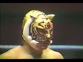 Tiger Mask vs Dynamite Kid (1982-08-30)