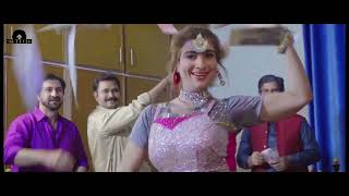 Nota De Chatta Official Video- Naseebo Lal - Babra Gujjar Film - Stani Punjabi Song 2023