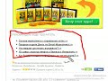 Новичок SEO-шник. (Александр Новиков) Новичок SEO-шник. (Александр Новиков)