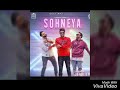 SOHNEYA (FULL SONG) GURI FEAT.SUKHE| PARMISH VERMA | LASTEST PUNJABI SONG 2017 (GEET MP3 )