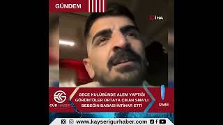 Gece Kulübünde Alem Yaptığı Görüntüler Ortaya Çıkan Smalı Bebeğin Babası Intihar Etti