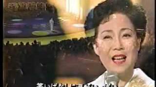 Shathnepal Japanese Enka 人生いろいろ 島倉千代子 shimakura Chiyoko 1996 Shathnepal Japanese Enka 人生いろいろ 島倉千代子 shimakura Chiyoko 1996
