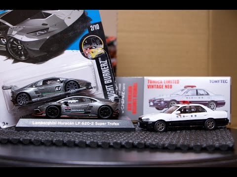 Lamley Unboxing: Kyosho Lamborghini & Tomica Limited Vintage R34 Skylines... In this video we will beIn this video we will beunboxingsomeIn this video we will beIn this video we will beunboxingsomeTomicaToy Cars that we purchased at the Hot Wheels Convention. We picked up 5 ...