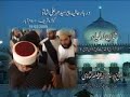 golra shareef