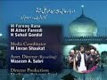 golra shareef