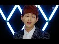 SHINee 샤이니_DREAM GIRL_Music Video