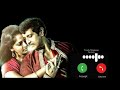 Oru Pathi kanavu neeyadi love song bgm ringtone 💗✨ || BGM Download link 🔗👇 Tamil Love Song Flute Bgm