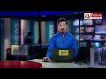 திருவள்ளூரில் 1,381 கிலோ தங்கம் பறிமுதல்