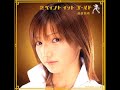view Namida No Hoshi