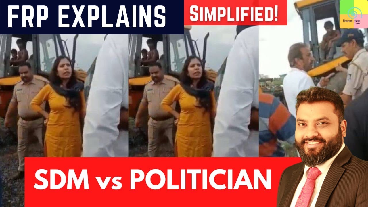 FRP Explains: Viral Video – IAS Takes on Neta FRP Explains: Viral Video – IAS Takes on Neta