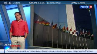 Константин Сёмин. Агитпроп от 1 августа 2015 года 01.08.2015