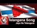Jaya He Telangana || V6 Telangana Song || V6 Exclusive