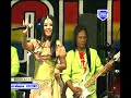 New Palapa Lilin Herlina Dil Laga Liya Maine images New Palapa Lilin Herlina Dil Laga Liya Maine