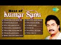 Best Of Kumar Sanu Superhit Bengali Songs Jukebox Kumar Sanu ...