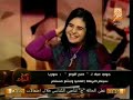 تنبؤات العالمه جوي عياد 2014 .للعراق ودول العالم.