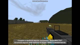 Fragmuv