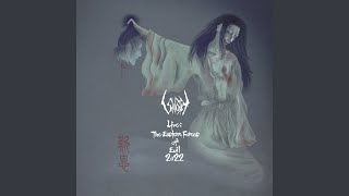 Introitus Live