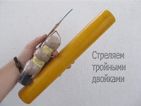 Пороховая мякоть своими руками 48