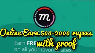 Make money online 500-2000 per month | Earning money online app Mcent Brower | by Rudra Thakur |