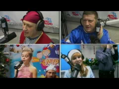 Мурзилки с новым годом смотреть Мурзилки с новым годом смотреть