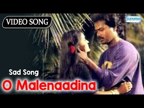 O Malenaadina - Kannada Sad Songs