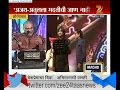 Aurangabad | Ashok Patki On Ajay Atul