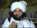 Pir Naseeruddin Naseer