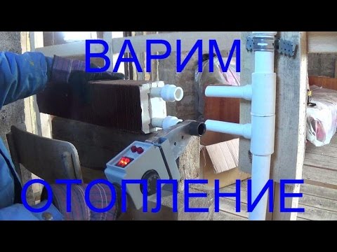 Строю дом своими руками из арболита Строю дом своими руками из арболита