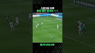 vjCS8MQUXuc Video Image