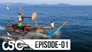 Yan  | Episode 01 - (2019-03-16) 
