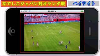 vjGDtbVLDpg Video Image