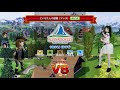 【New みんなのGOLF】みんGOLセブンに落ちたんだけど(・_・?) 2019/4/18