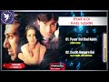 Jukebox Hindi - PYAR KOI KHEL NAHIN - Sarafe Music