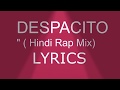 Despacito in hindi lyrics