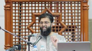Ten Principles for the Purification of the Soul - part three | Ustadh Shahed Razaque