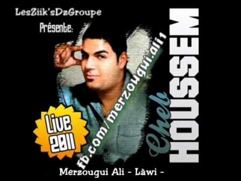 New Cheb Houssem Live - Wé Màmamia