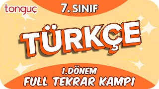 7. Sınıf Türkçe 1. Dönem  Tekrar ♻ #2024