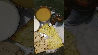 Dinar Thali Simple