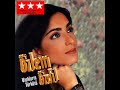 ARDAHAN posof damal hanak çıldır göle hoçvan türküler @ MEHMET ALİ ARSLAN Videos
